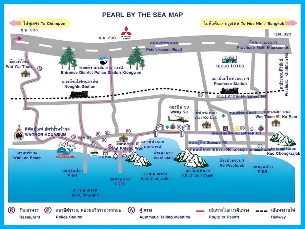 Pearl By The Sea Resort Prachuap Khiri Khan Exterior photo